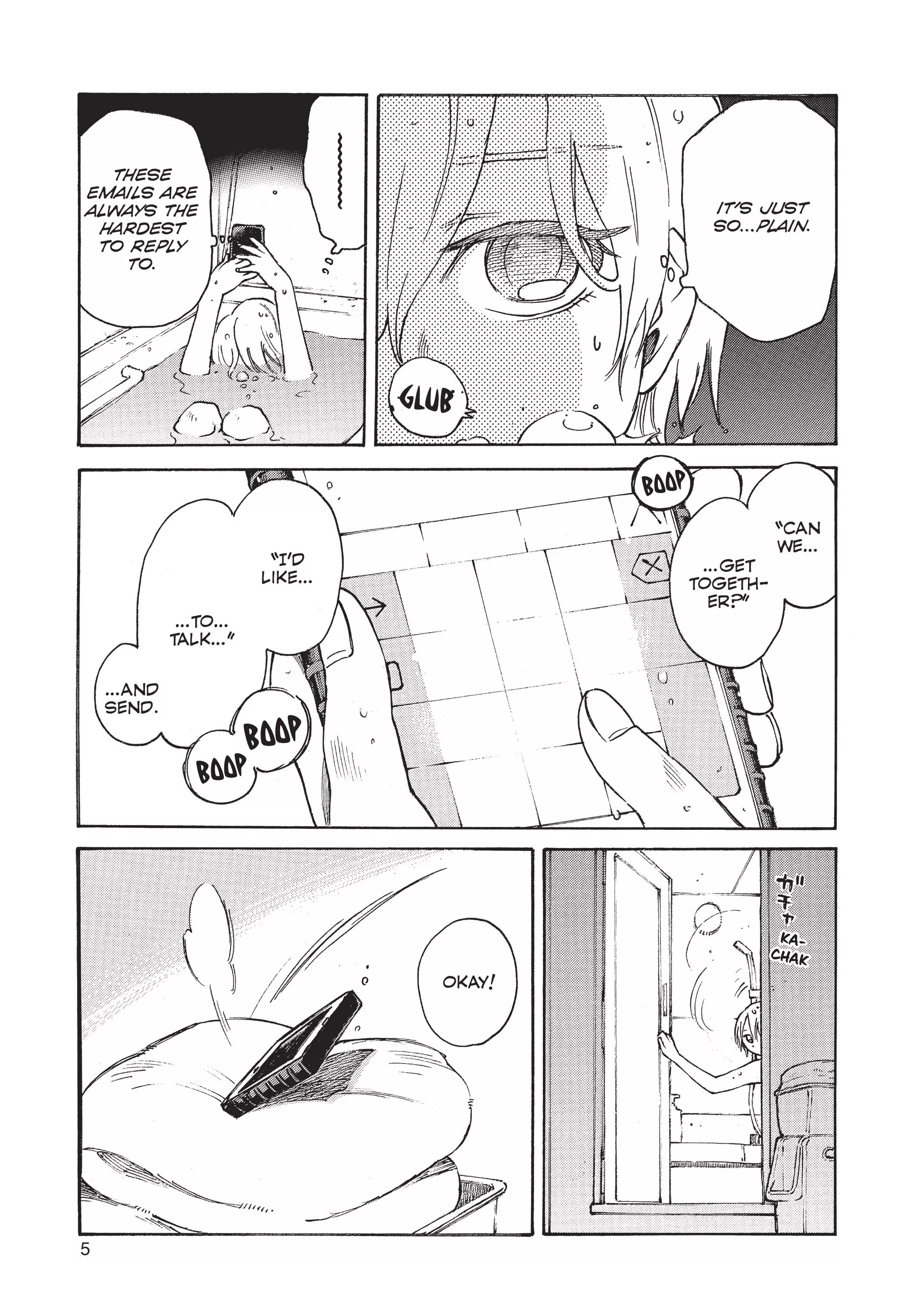 Complex Age - Chapter 25 - Page 7