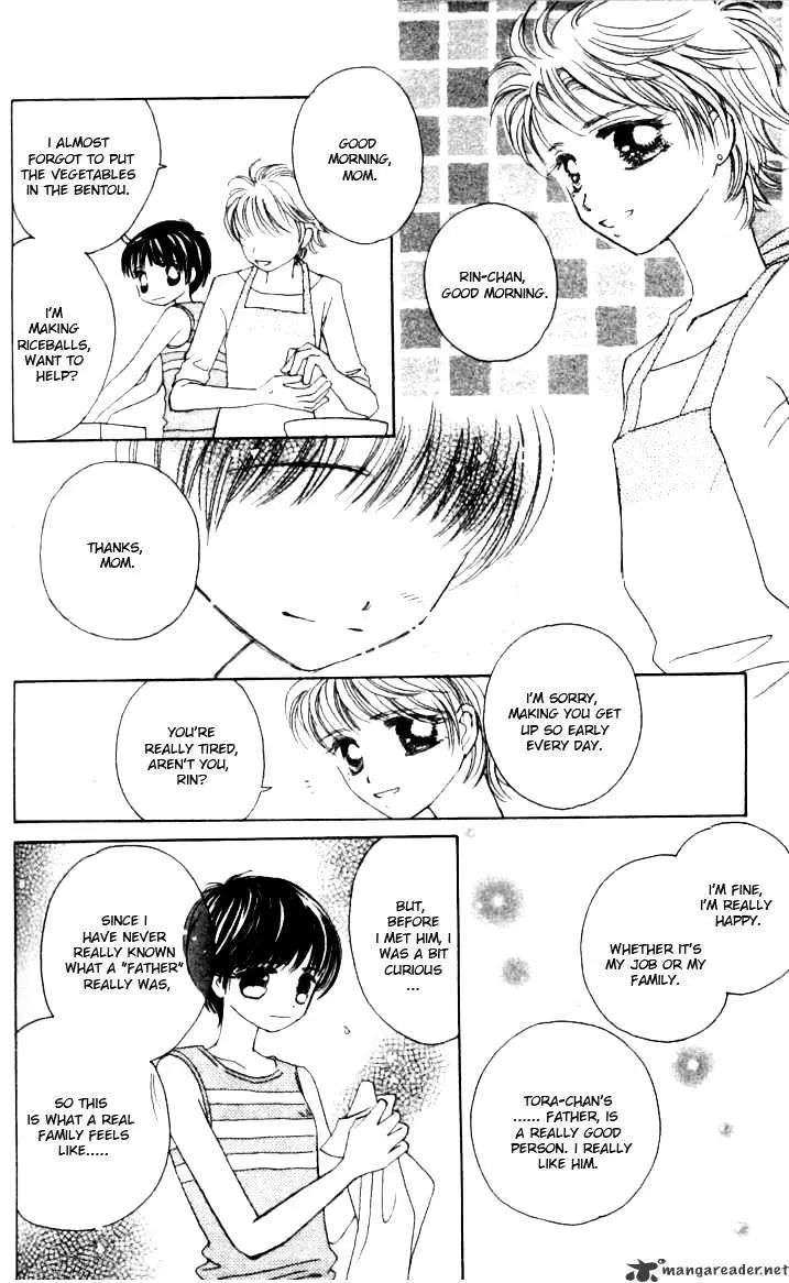 Complex - Chapter 35 - Page 6