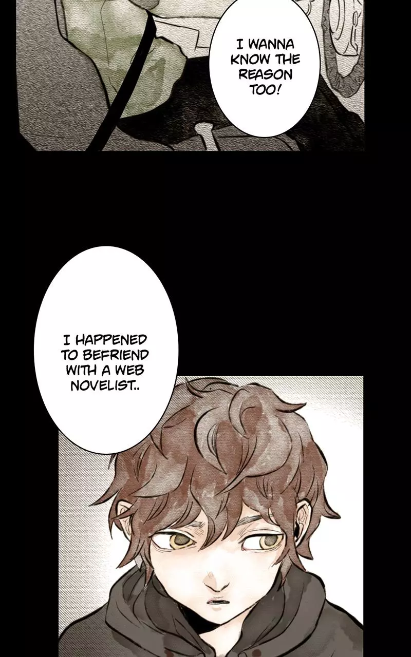 Cool Age - Chapter 7 - Page 19