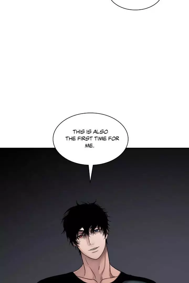 Corrosive - Chapter 4 - Page 7