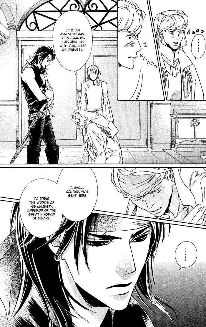 Corsair - Chapter 1 - Page 21