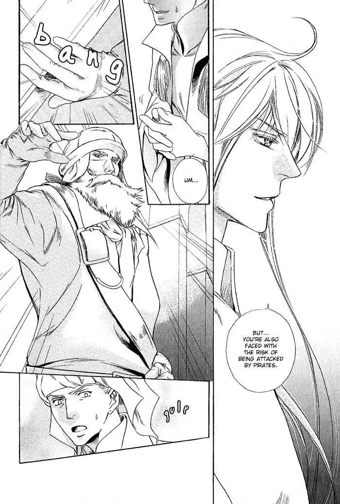 Corsair - Chapter 1 - Page 24