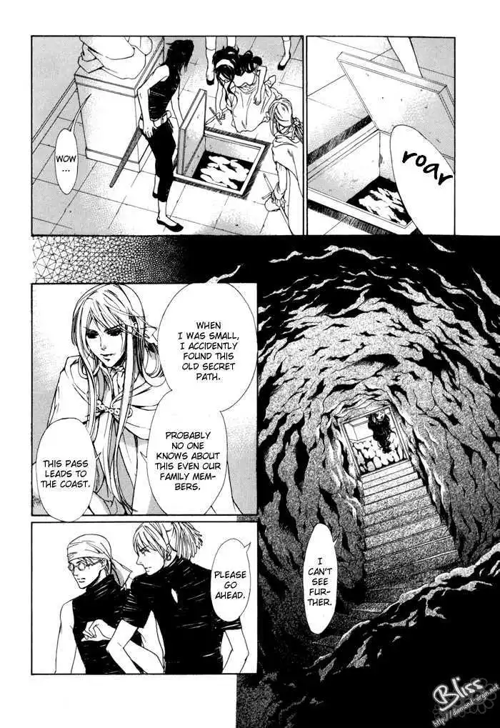 Corsair - Chapter 18 - Page 10