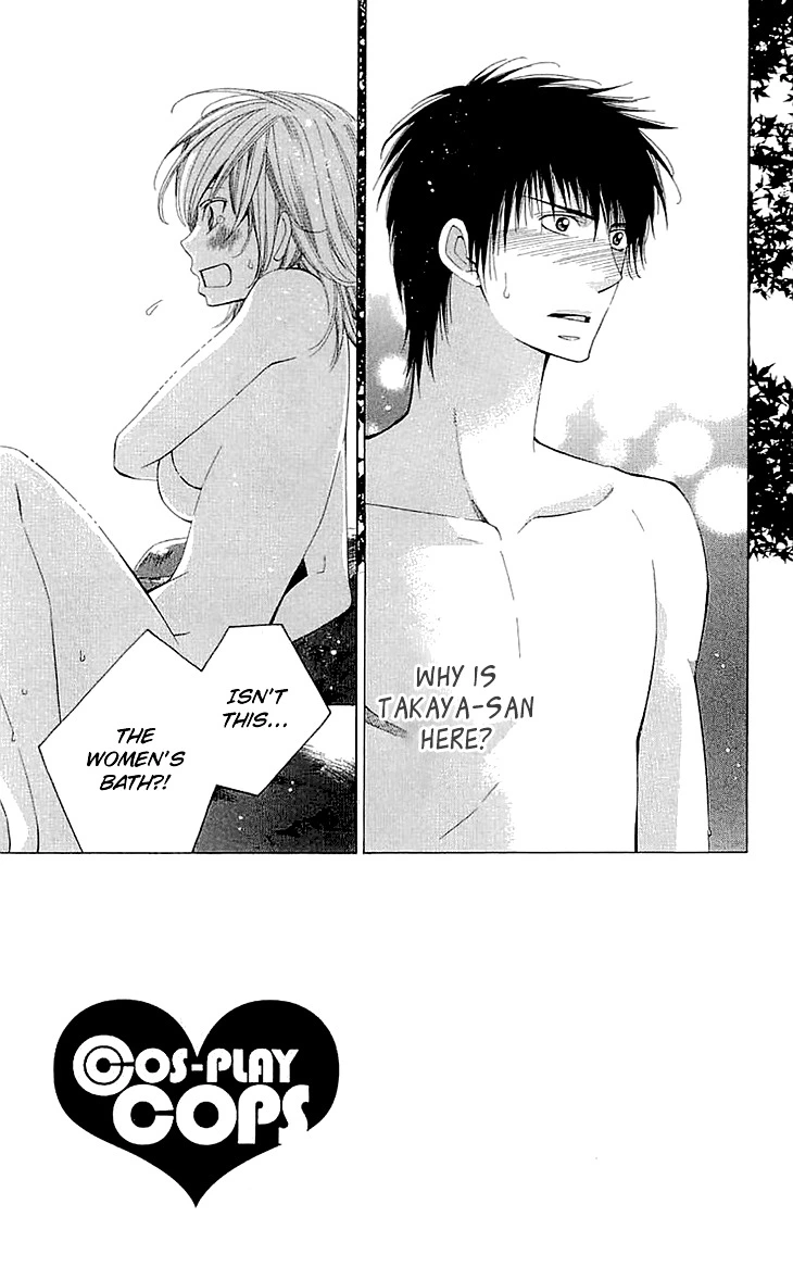 Cosplay Deka - Chapter 0 - Page 2