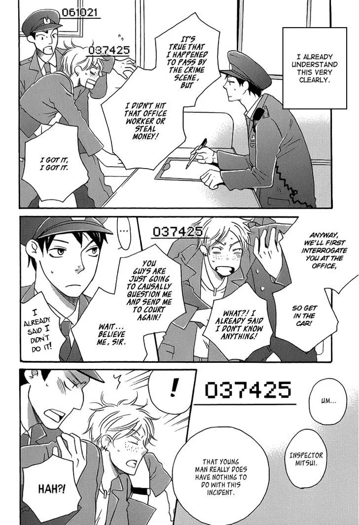 Count - Chapter 1 - Page 14