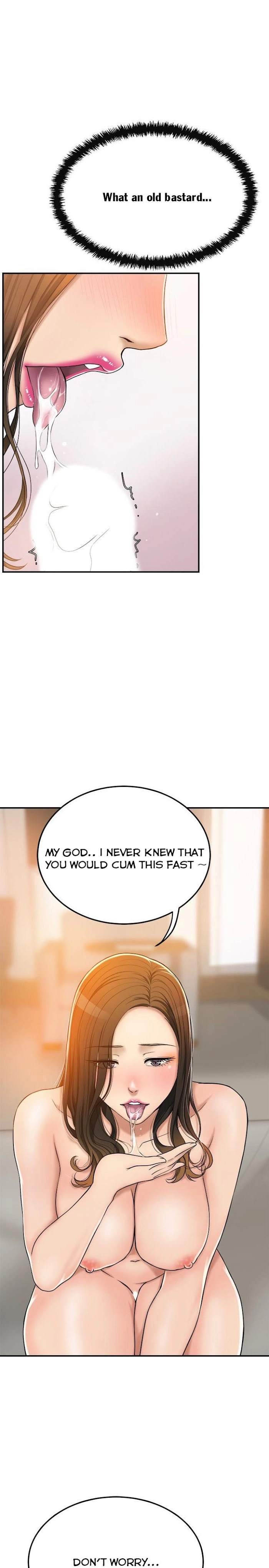 Craving - Chapter 29 - Page 17