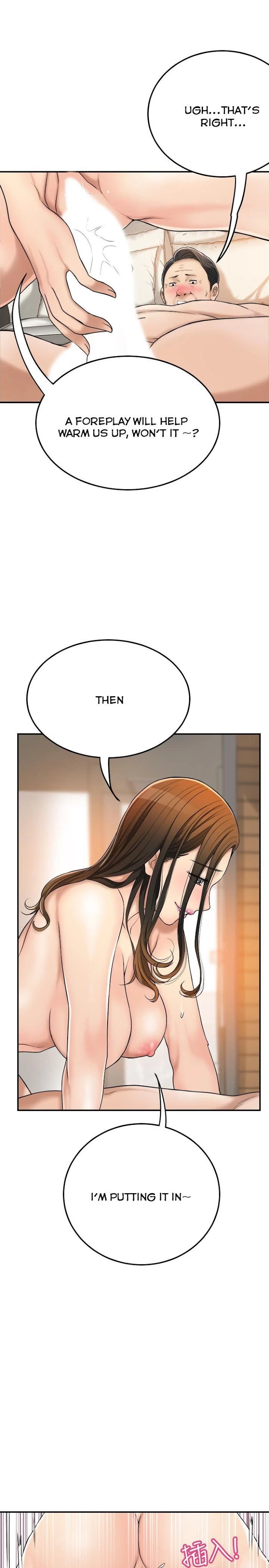 Craving - Chapter 29 - Page 19