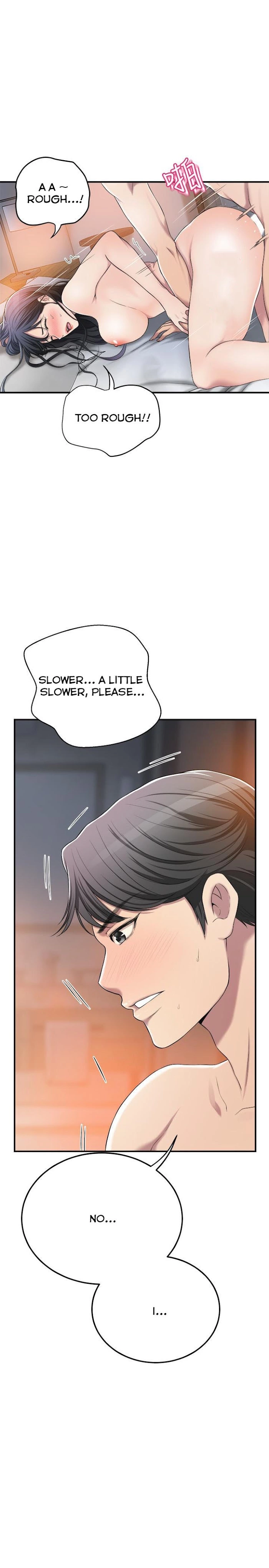 Craving - Chapter 33 - Page 20
