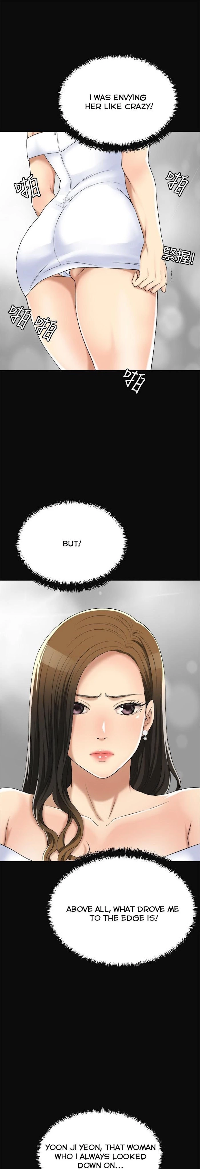Craving - Chapter 35 - Page 38