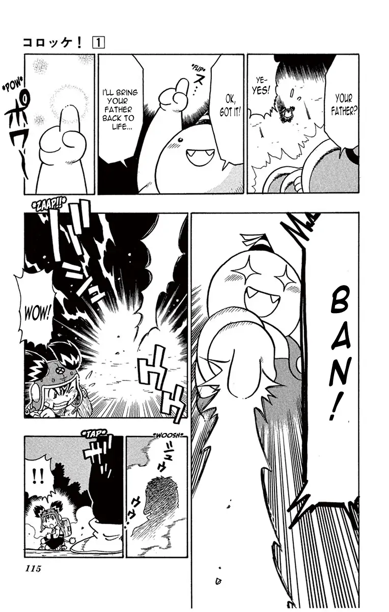 Croket! - Chapter 4 - Page 4