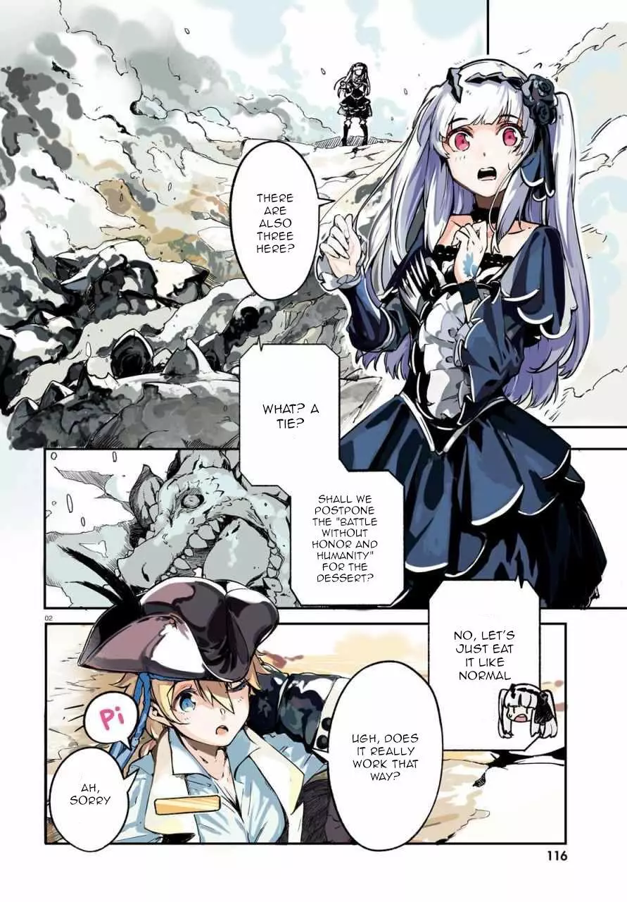 Crow Record: Infinite Dendrogram Another - Chapter 1 - Page 2