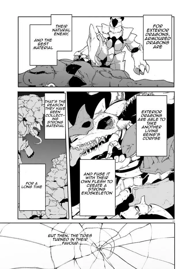 Crow Record: Infinite Dendrogram Another - Chapter 13 - Page 3