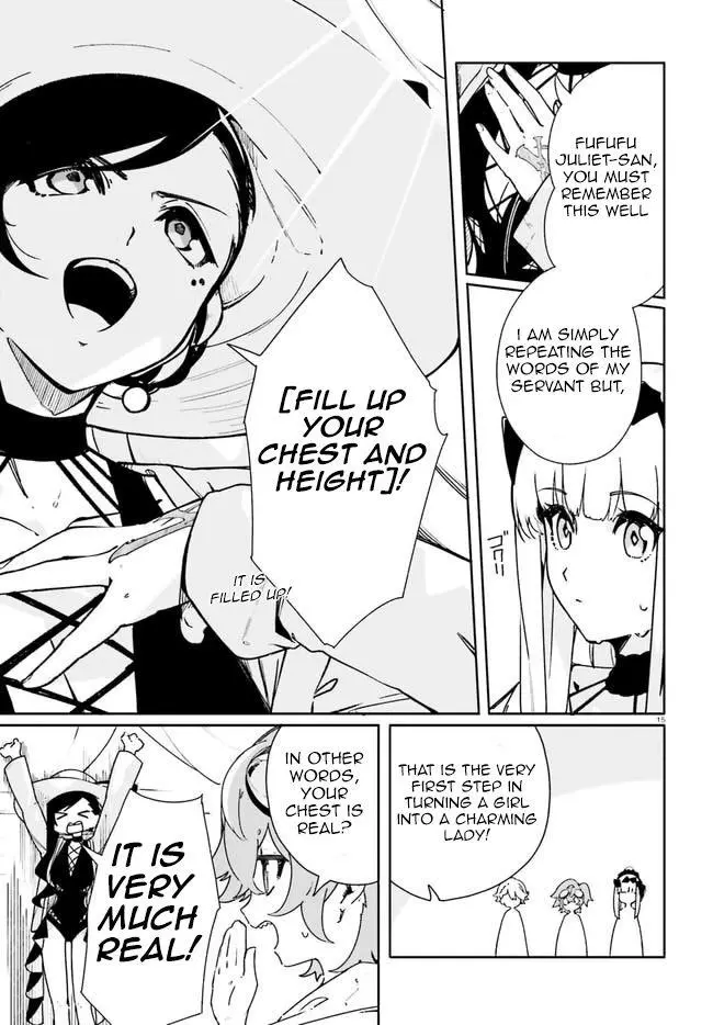 Crow Record: Infinite Dendrogram Another - Chapter 17 - Page 15