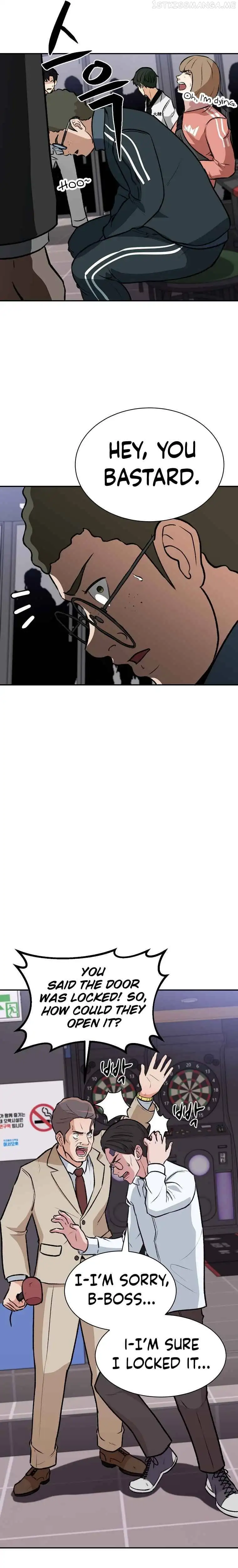 Cruise - Chapter 3 - Page 15