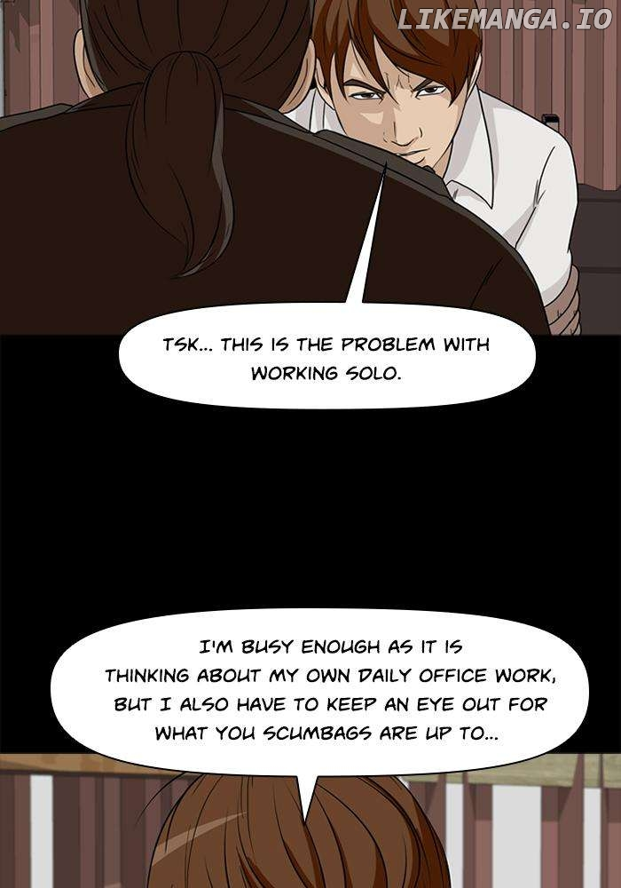 Ctrl + Z - Chapter 20 - Page 73