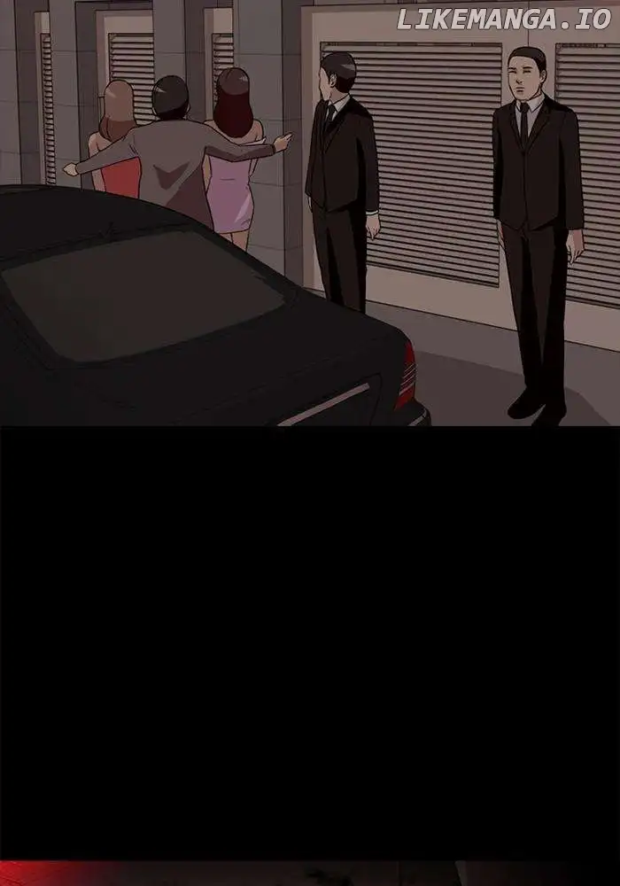 Ctrl + Z - Chapter 26 - Page 75