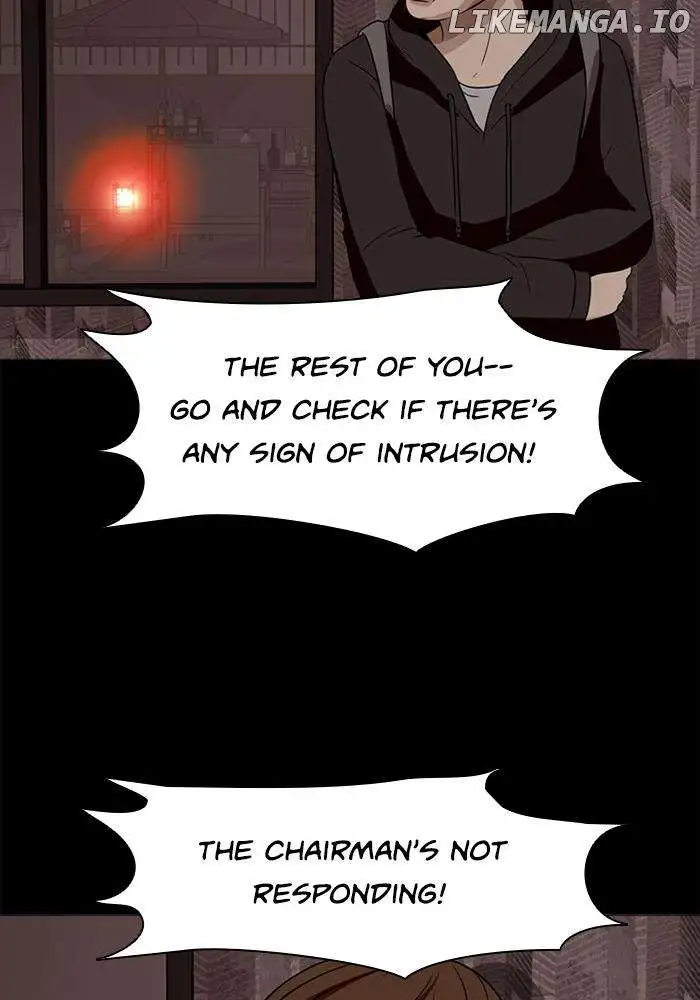 Ctrl + Z - Chapter 27 - Page 71