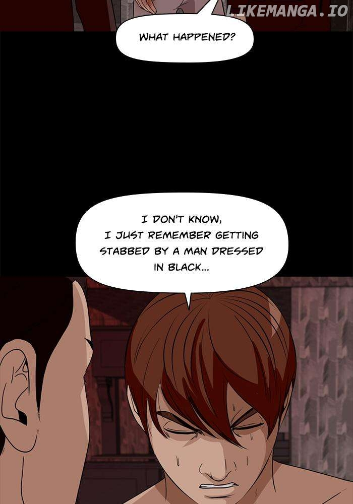 Ctrl + Z - Chapter 28 - Page 26