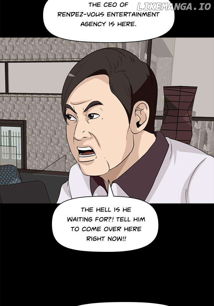 Ctrl + Z - Chapter 28 - Page 77