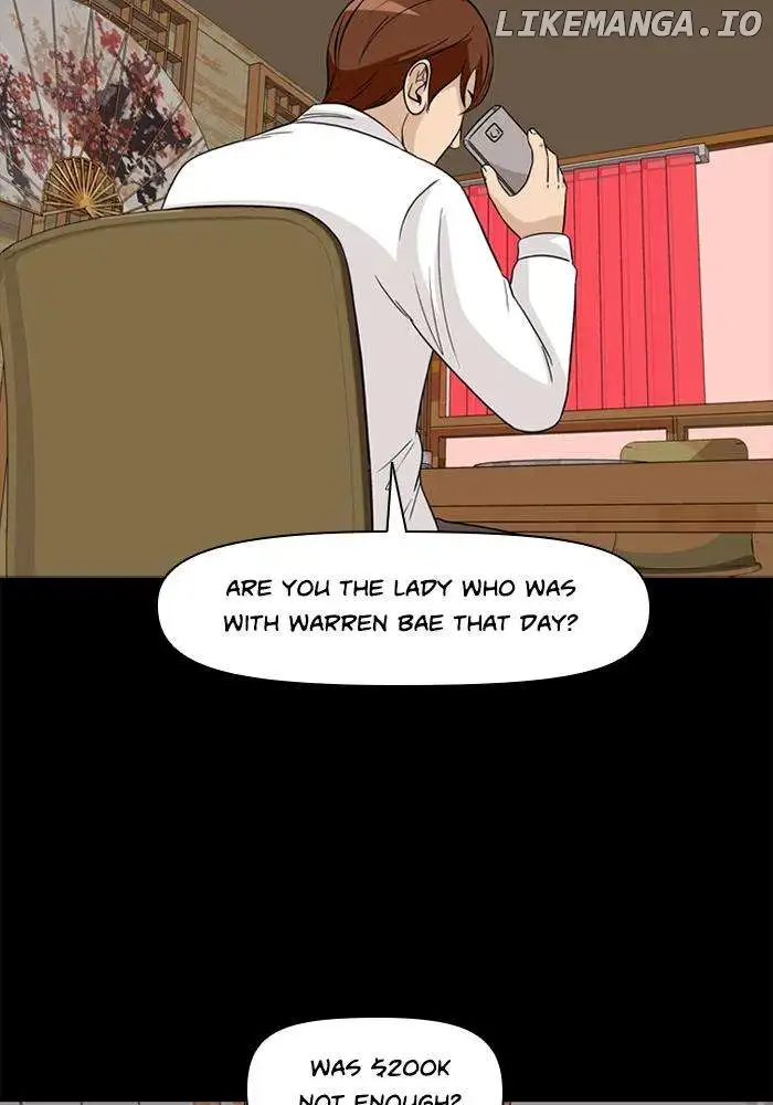 Ctrl + Z - Chapter 43 - Page 12