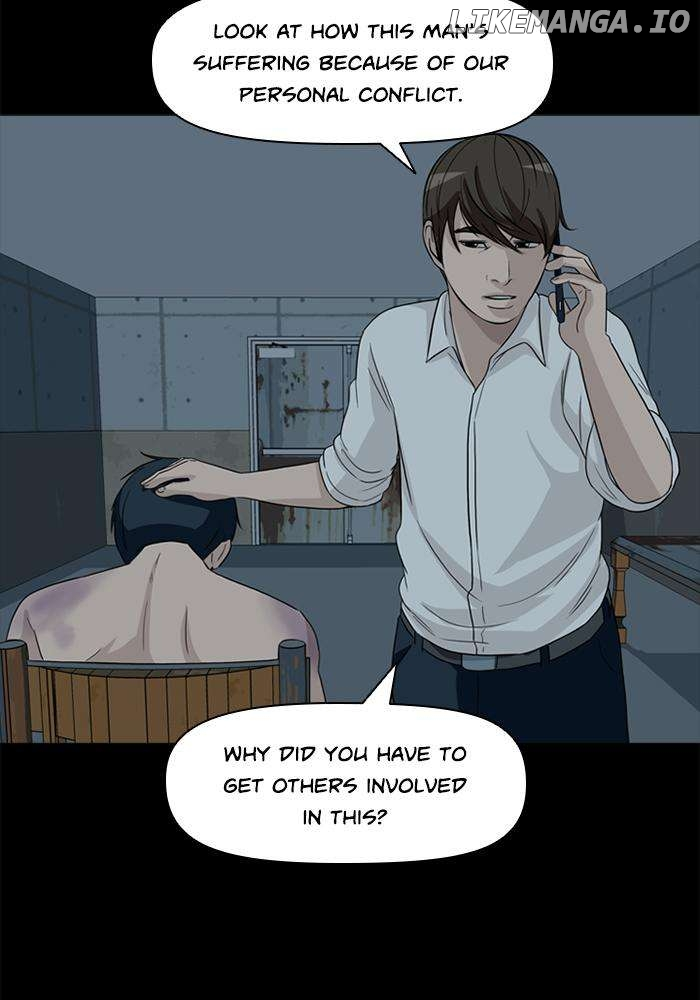 Ctrl + Z - Chapter 47 - Page 73