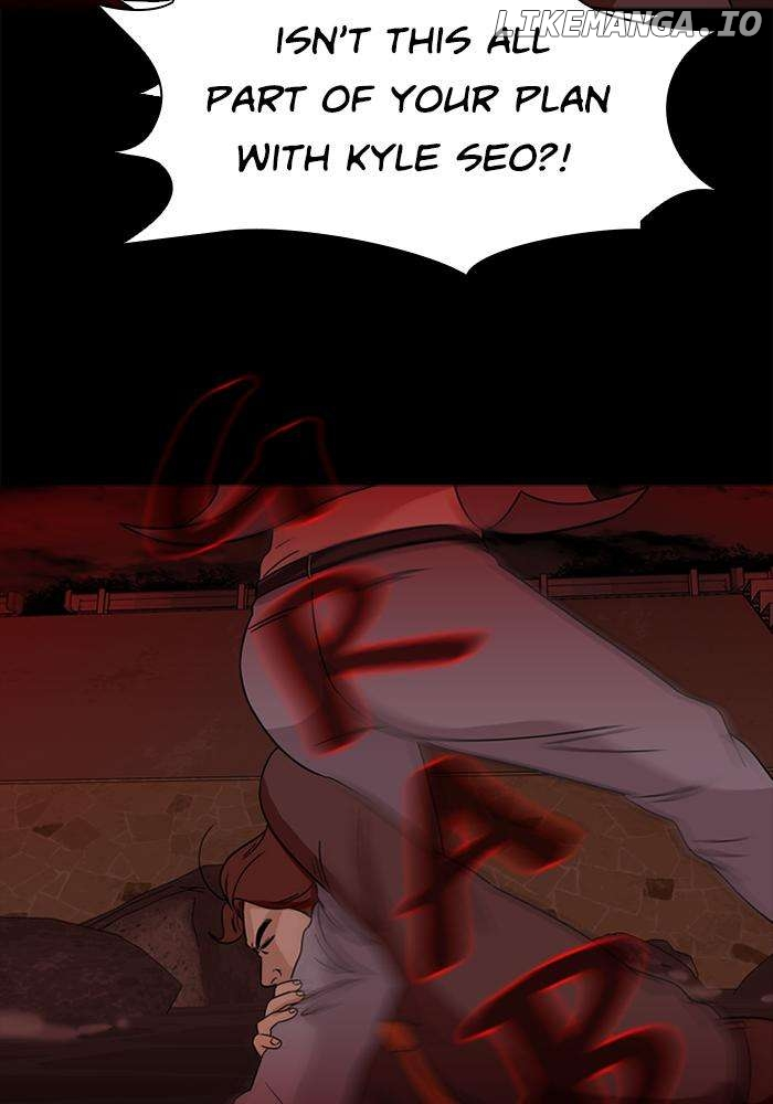 Ctrl + Z - Chapter 67 - Page 64