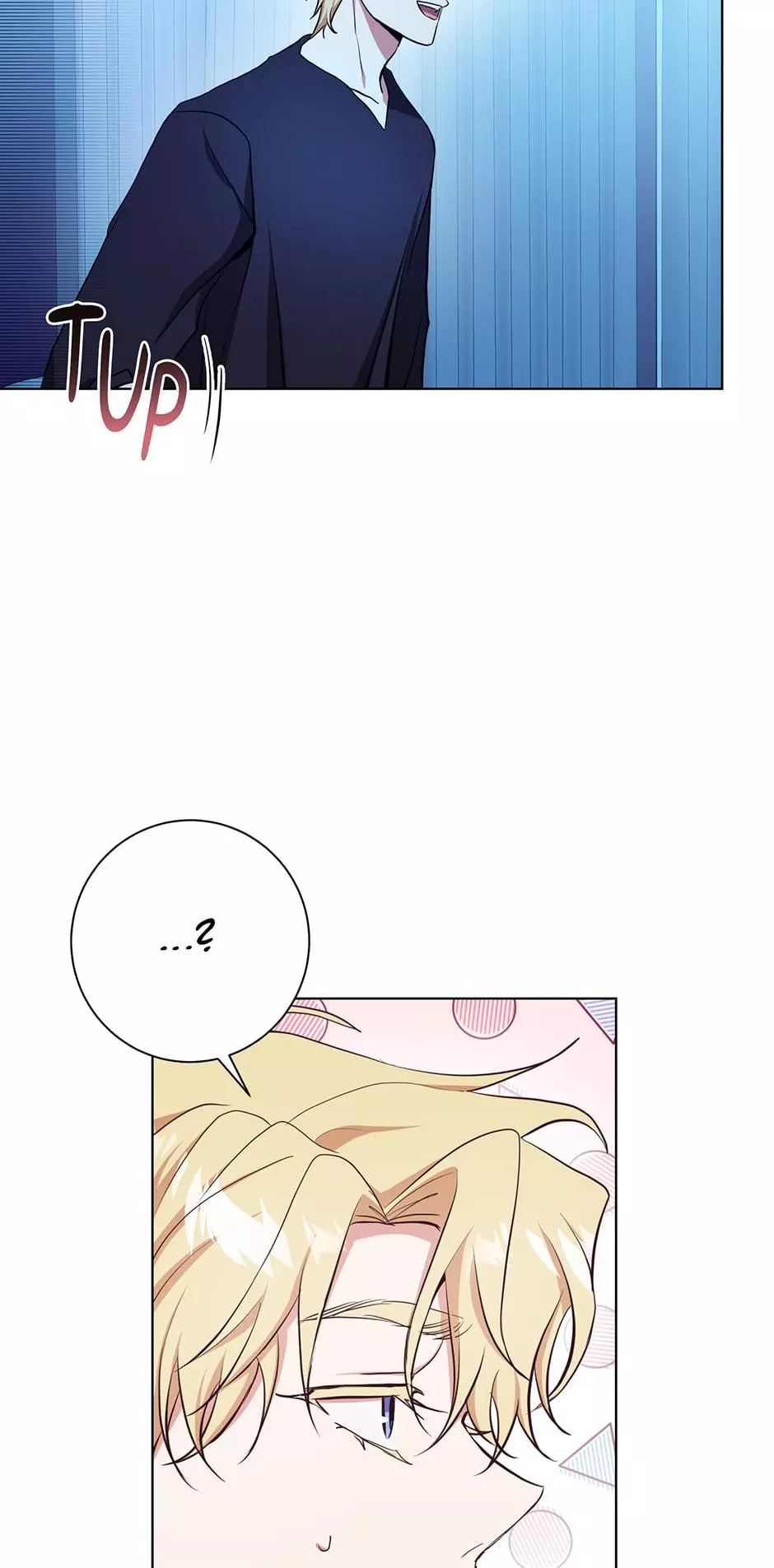 D:AZE - Chapter 37 - Page 21
