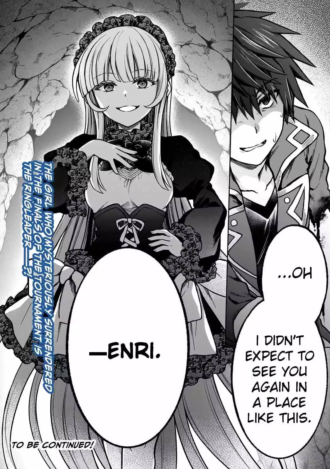 D-kyuu Boukensha no Ore, Naze ka Yuusha Party ni Kanyuu Sareta Ageku, Oujo ni Tsukima Towareteru - Chapter 24 - Page 26