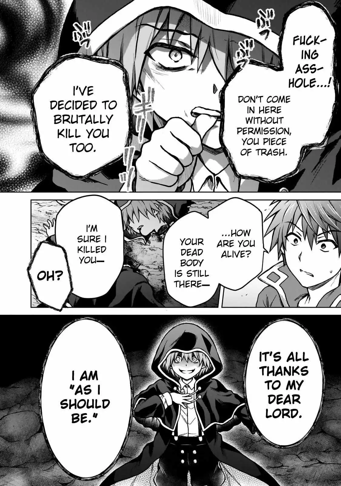 D-kyuu Boukensha no Ore, Naze ka Yuusha Party ni Kanyuu Sareta Ageku, Oujo ni Tsukima Towareteru - Chapter 24 - Page 20