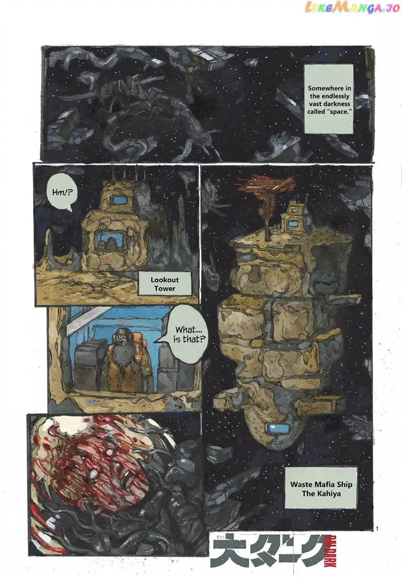 Dai Dark - Chapter 1 - Page 2