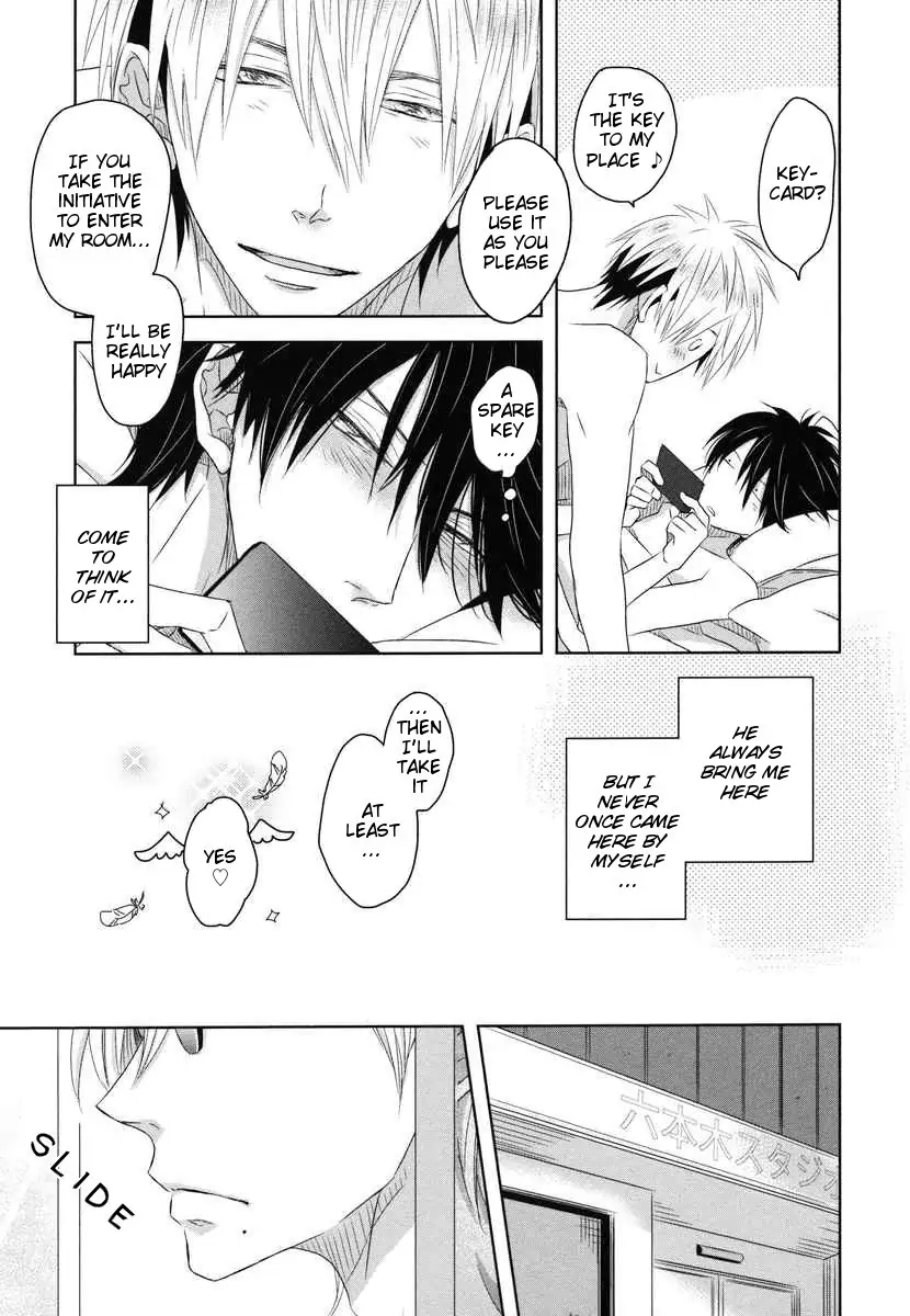 Dakaretai Otoko Ichii ni Odosarete Imasu. (Easy Reading Edition) - Chapter 6 - Page 9