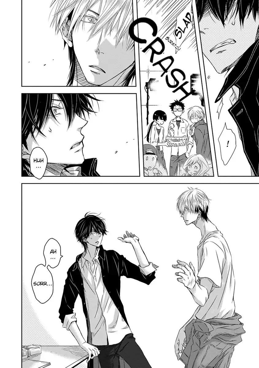 Dakaretai Otoko Ichii ni Odosarete Imasu. (Easy Reading Edition) - Chapter 8.7 - Page 9