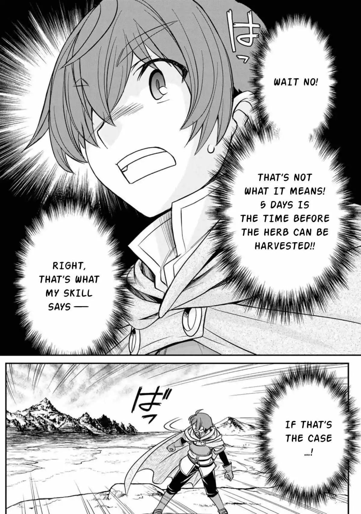 Dame Skill [Auto Mode] ga Kakuseishimashita ~Are, Guild no Scout-san, Ore wo - Chapter 1 - Page 40