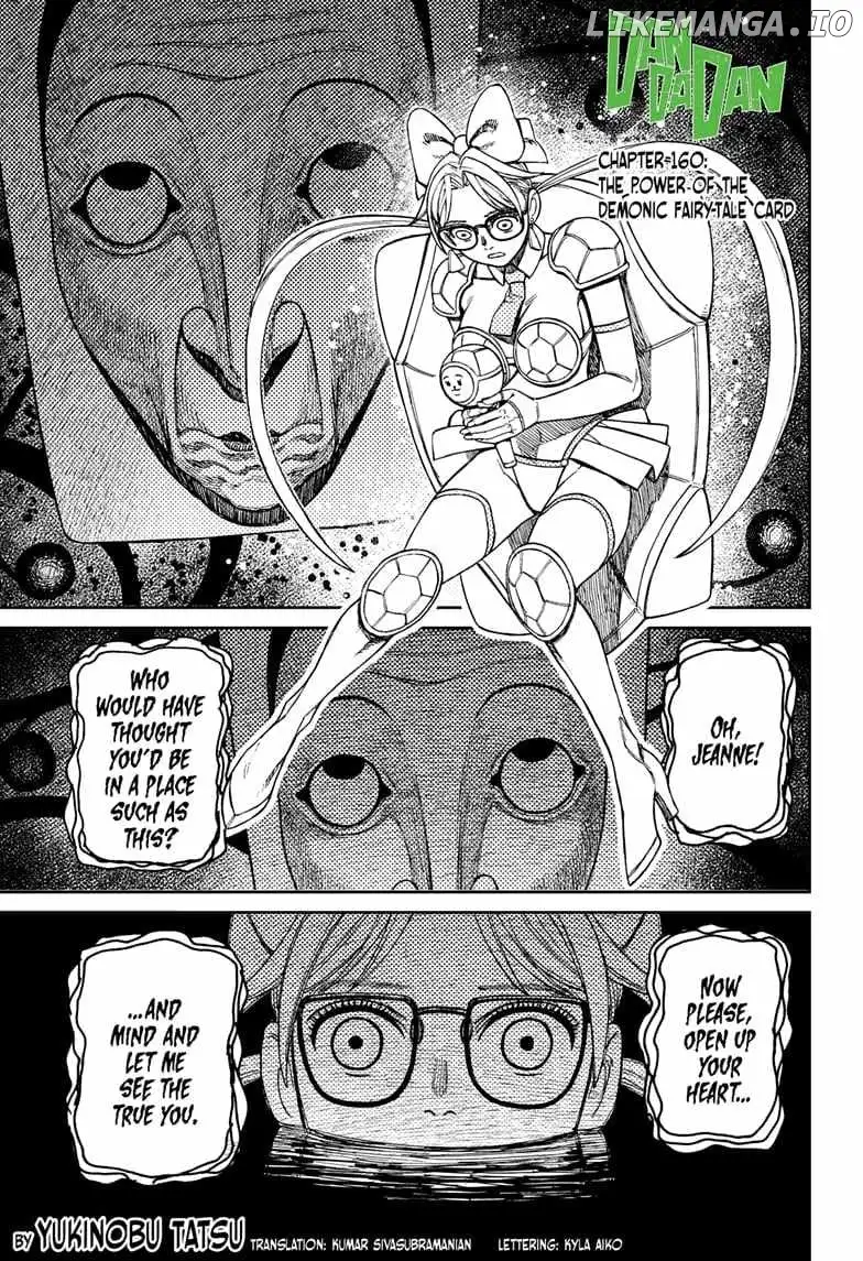 dan'dadan' - Chapter 160 - Page 1