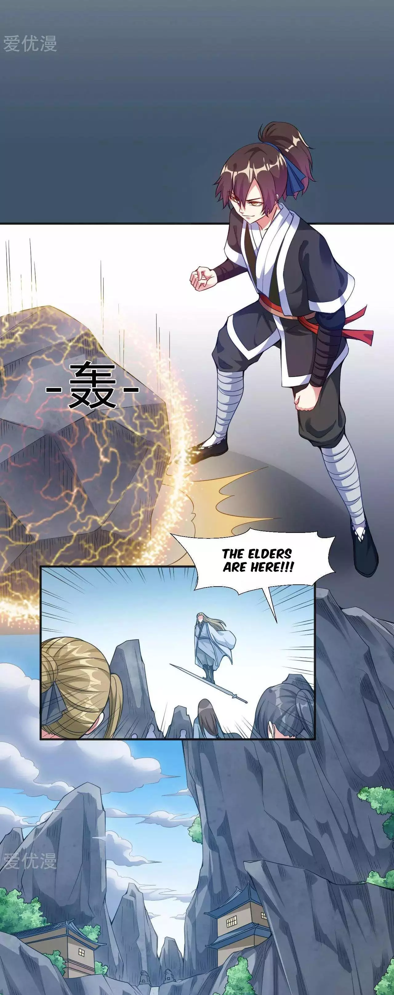 Dao Yin - Chapter 4 - Page 12