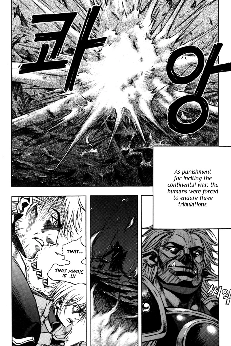 Dark Mage - Chapter 0 - Page 29