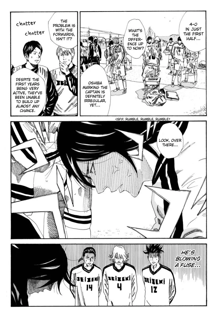 Days - Chapter 120 - Page 5