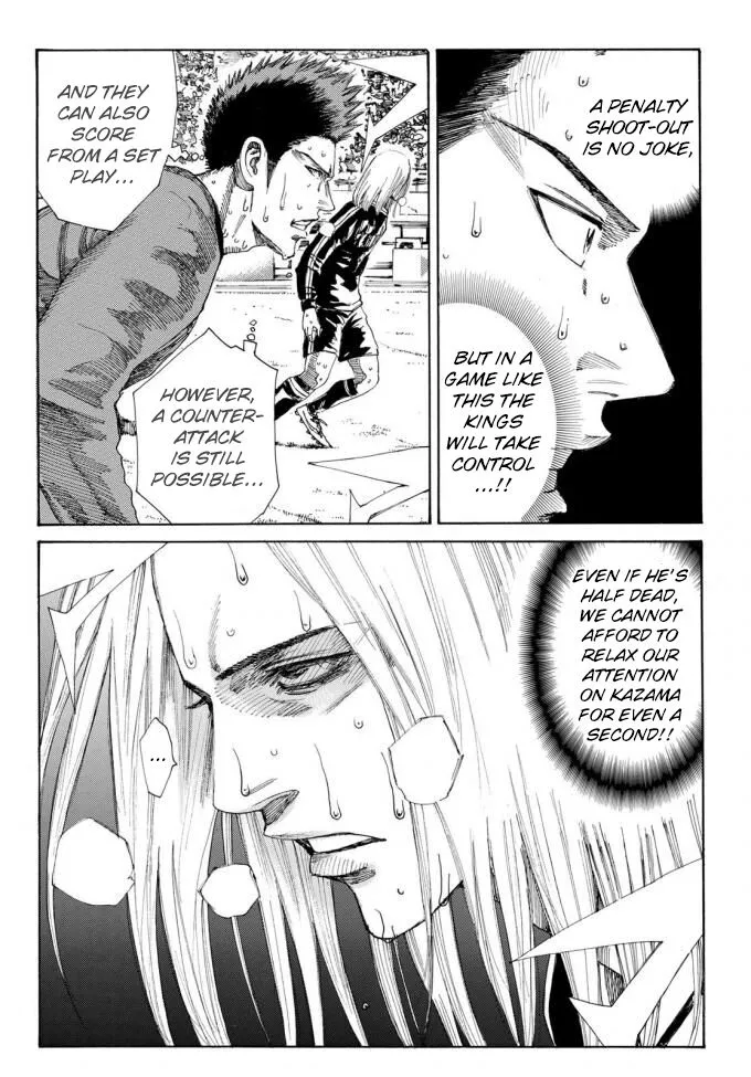 Days - Chapter 237 - Page 6