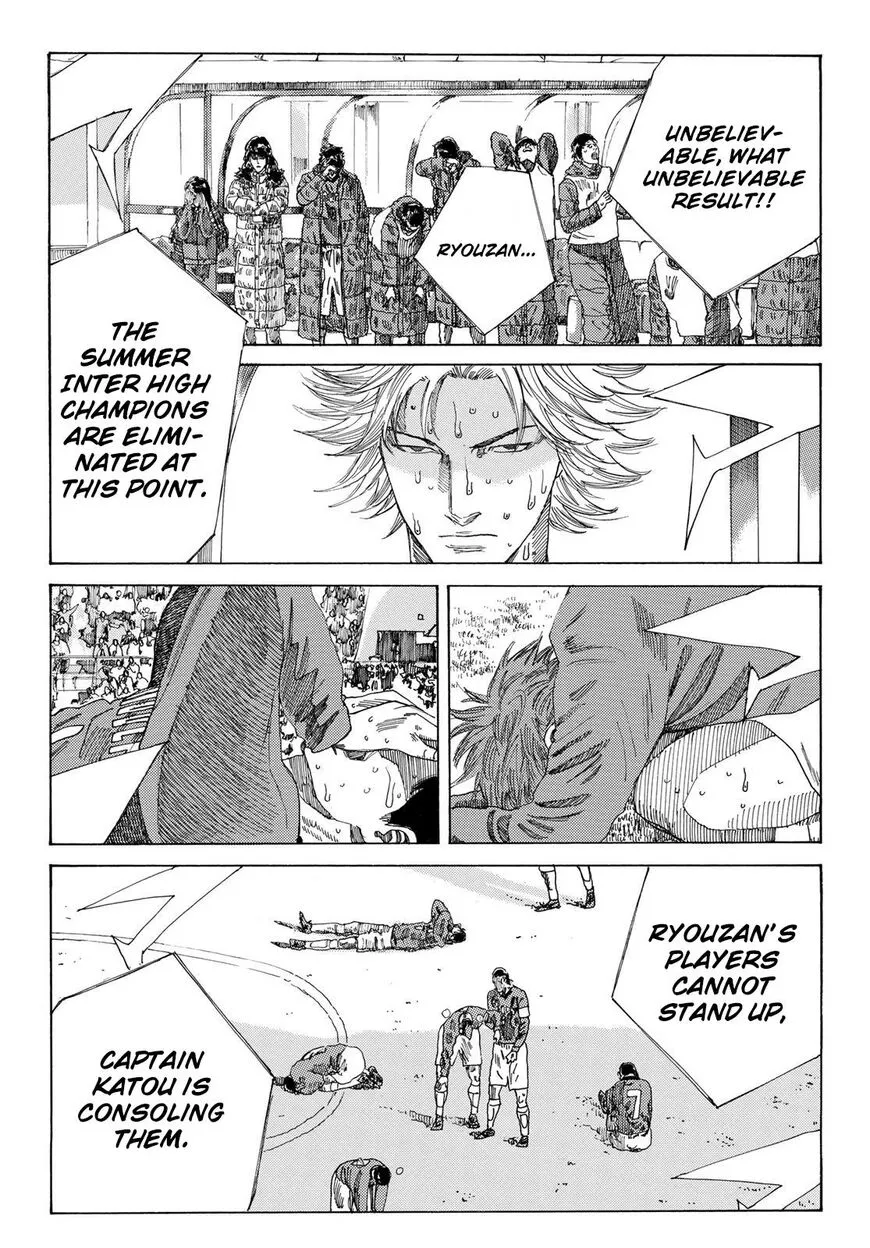 Days - Chapter 243 - Page 8