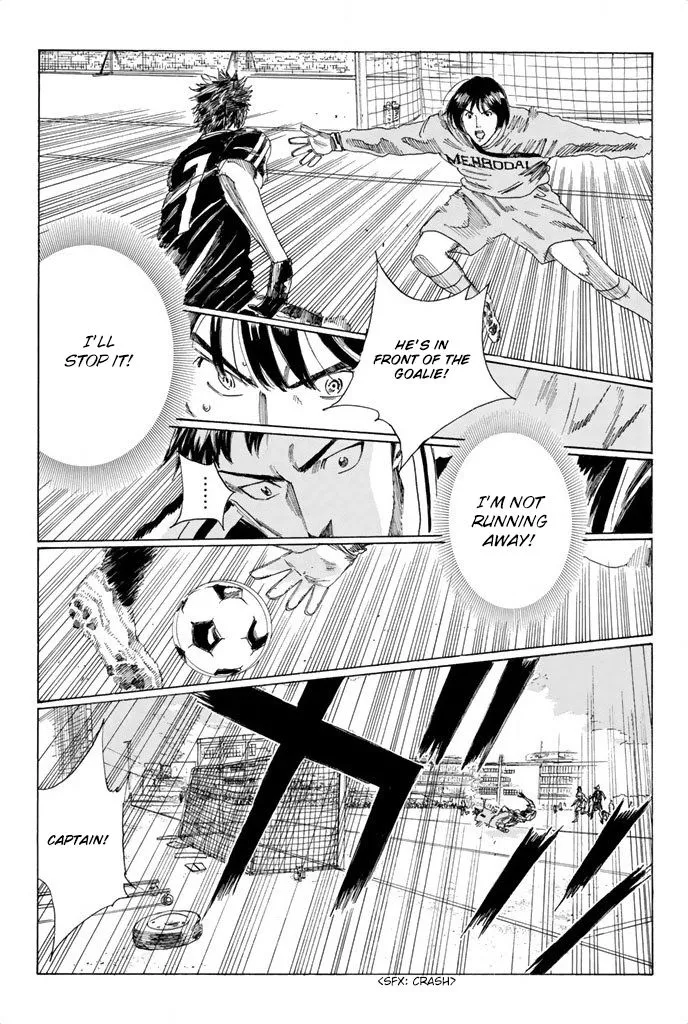 Days - Chapter 57 - Page 6