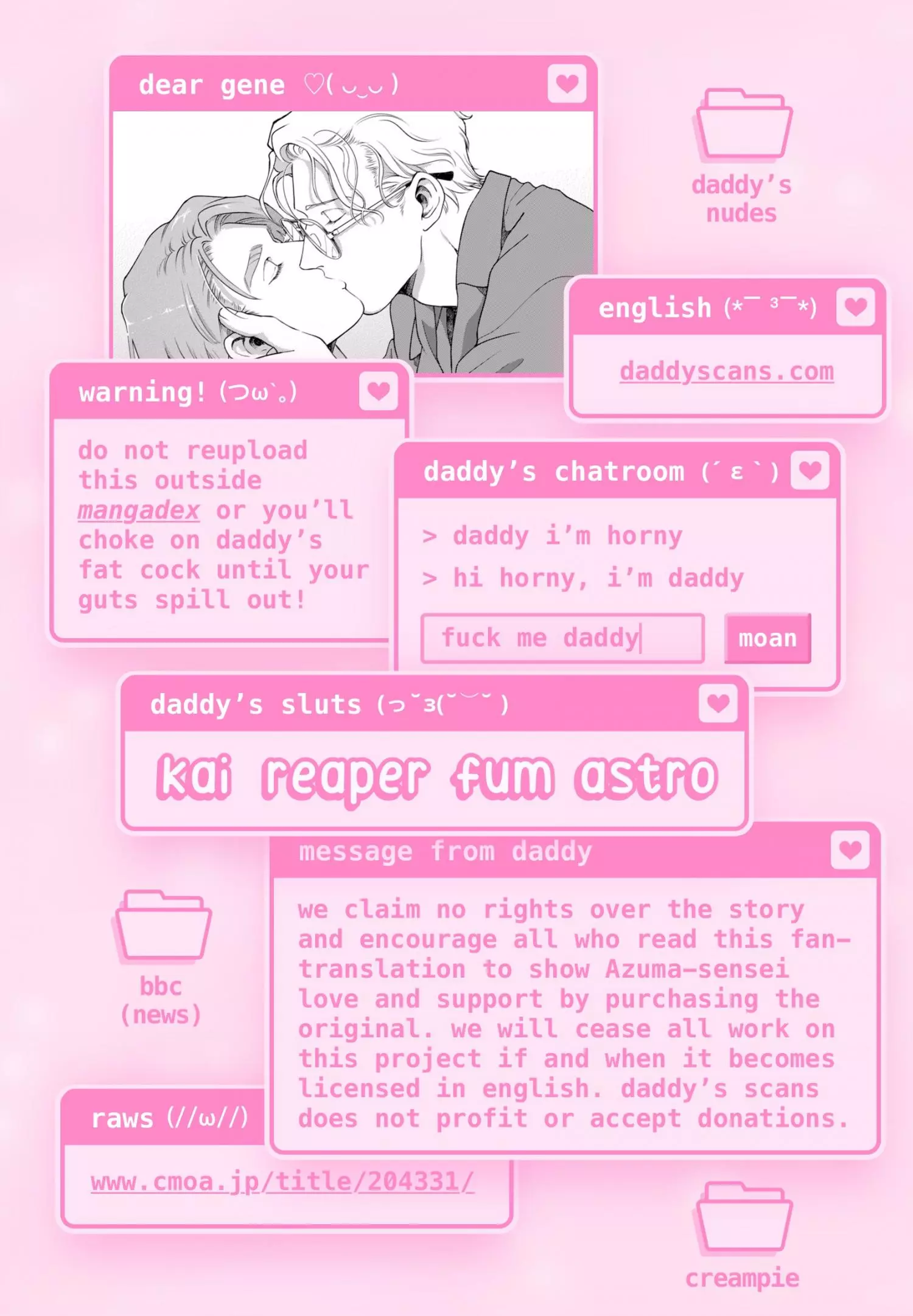 Dear Gene - Chapter 5 - Page 2