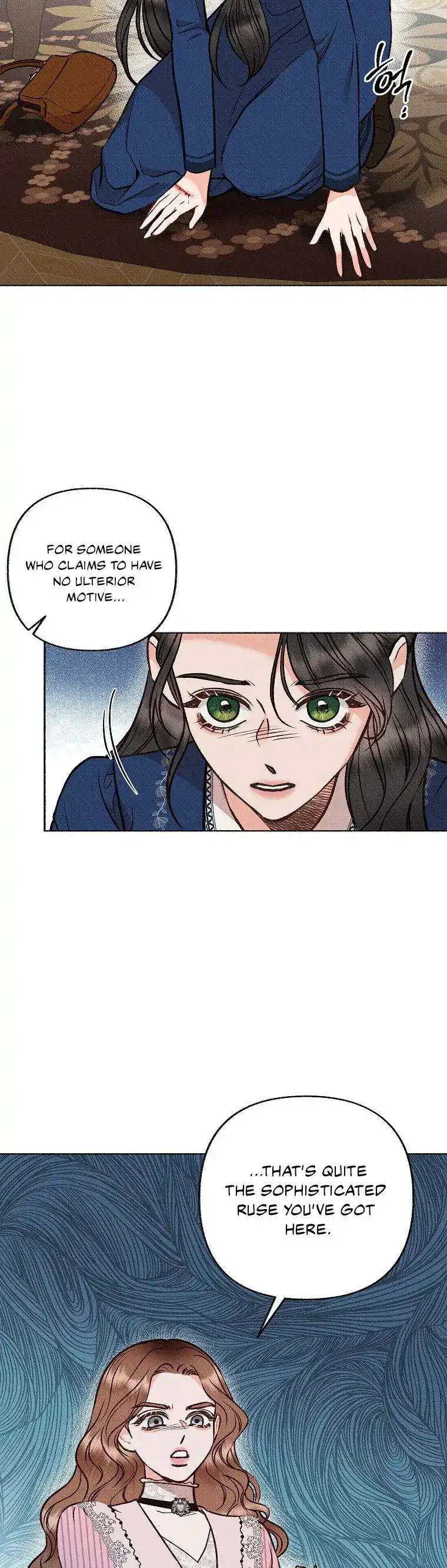 Dear My Rude Darling With Multiple Personalities - Chapter 6 - Page 3