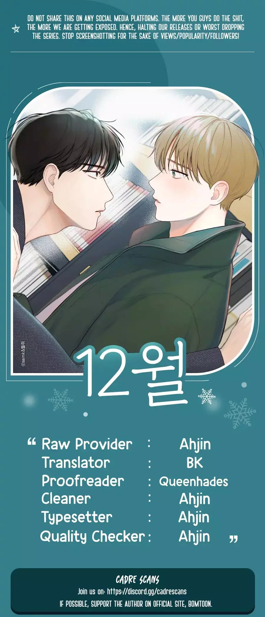 December - Chapter 37 - Page 1