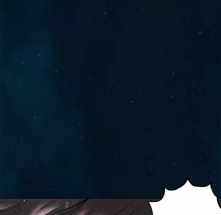 DeepWater - Chapter 147 - Page 7