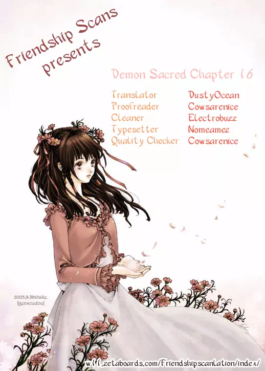 Demon Sacred - Chapter 16 - Page 1