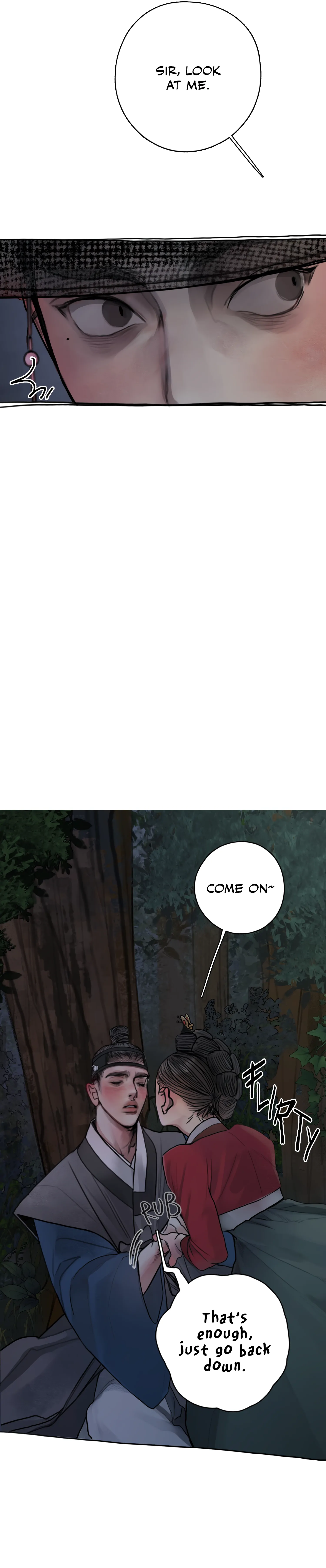 Demon - Chapter 1 - Page 16