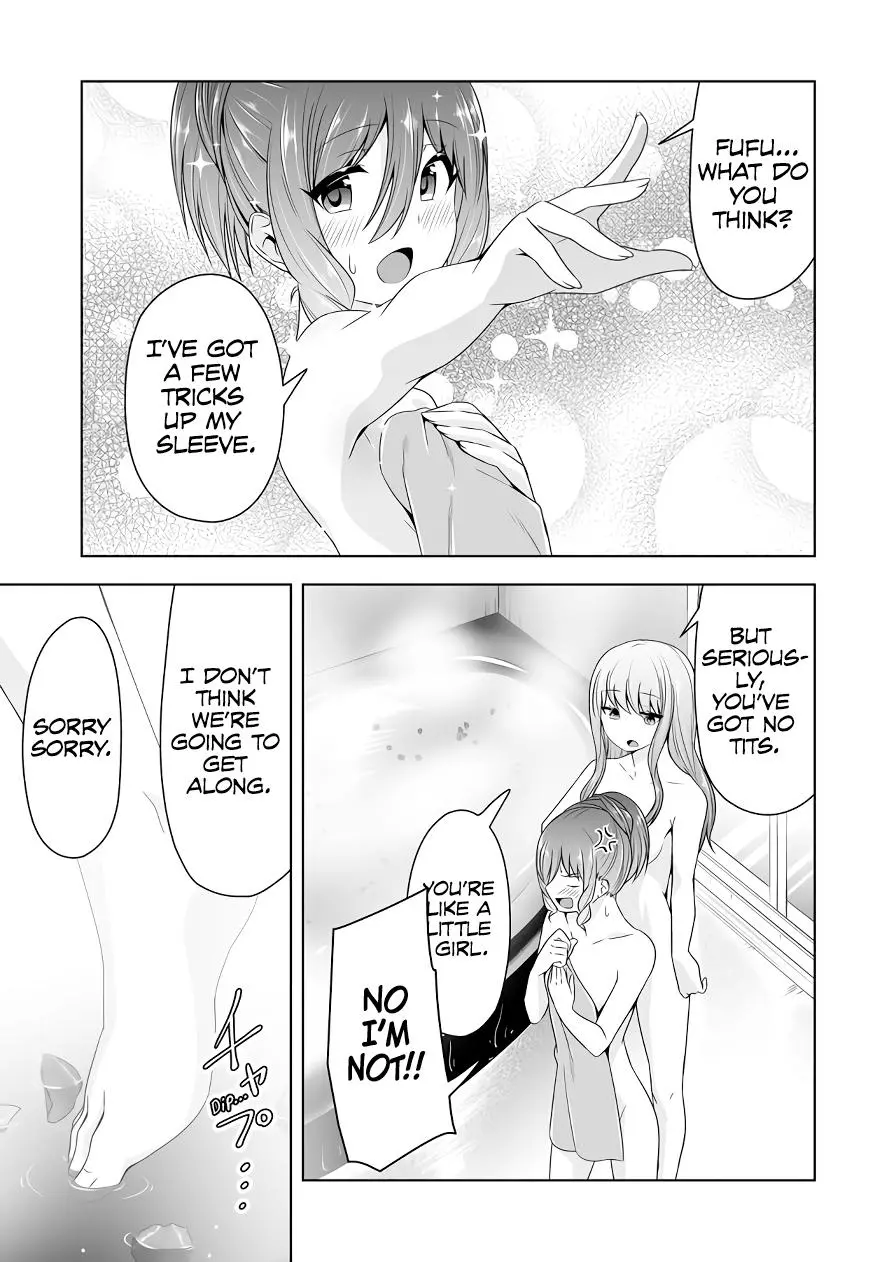 Devilchi - Chapter 104 - Page 10