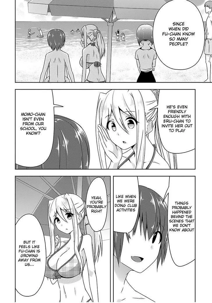 Devilchi - Chapter 25 - Page 7