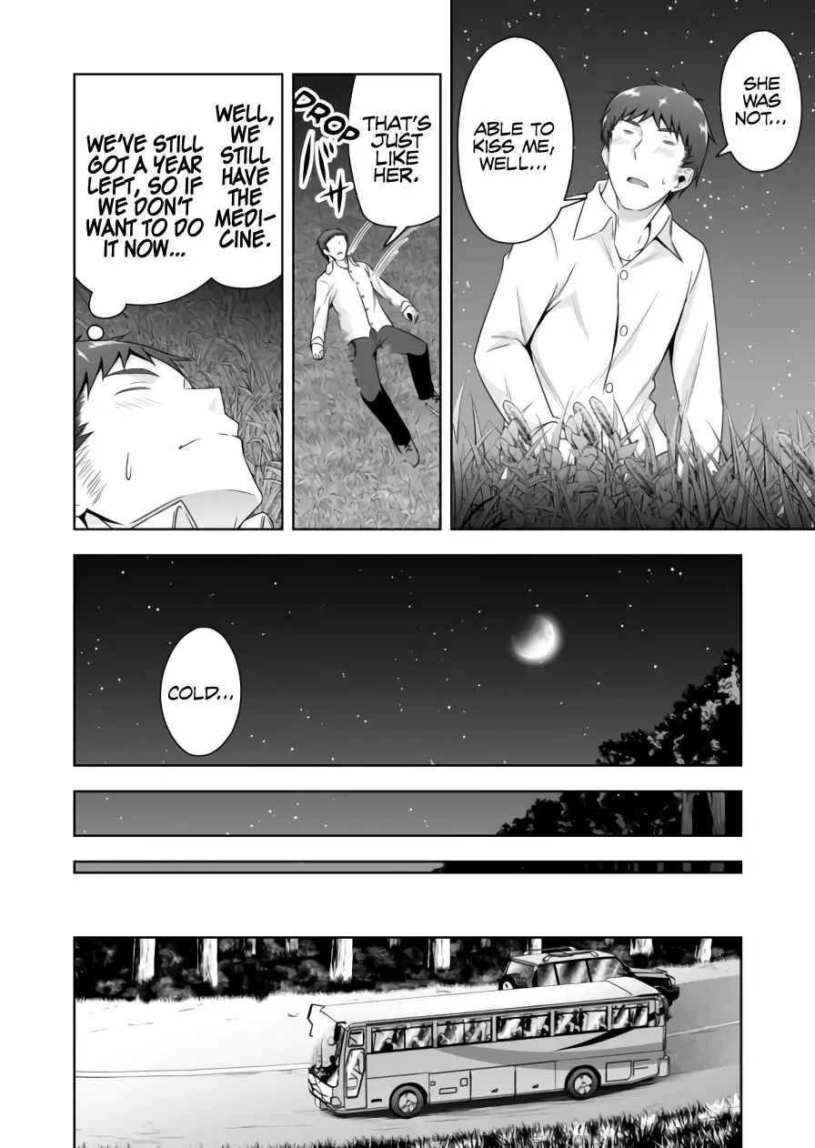 Devilchi - Chapter 82 - Page 11