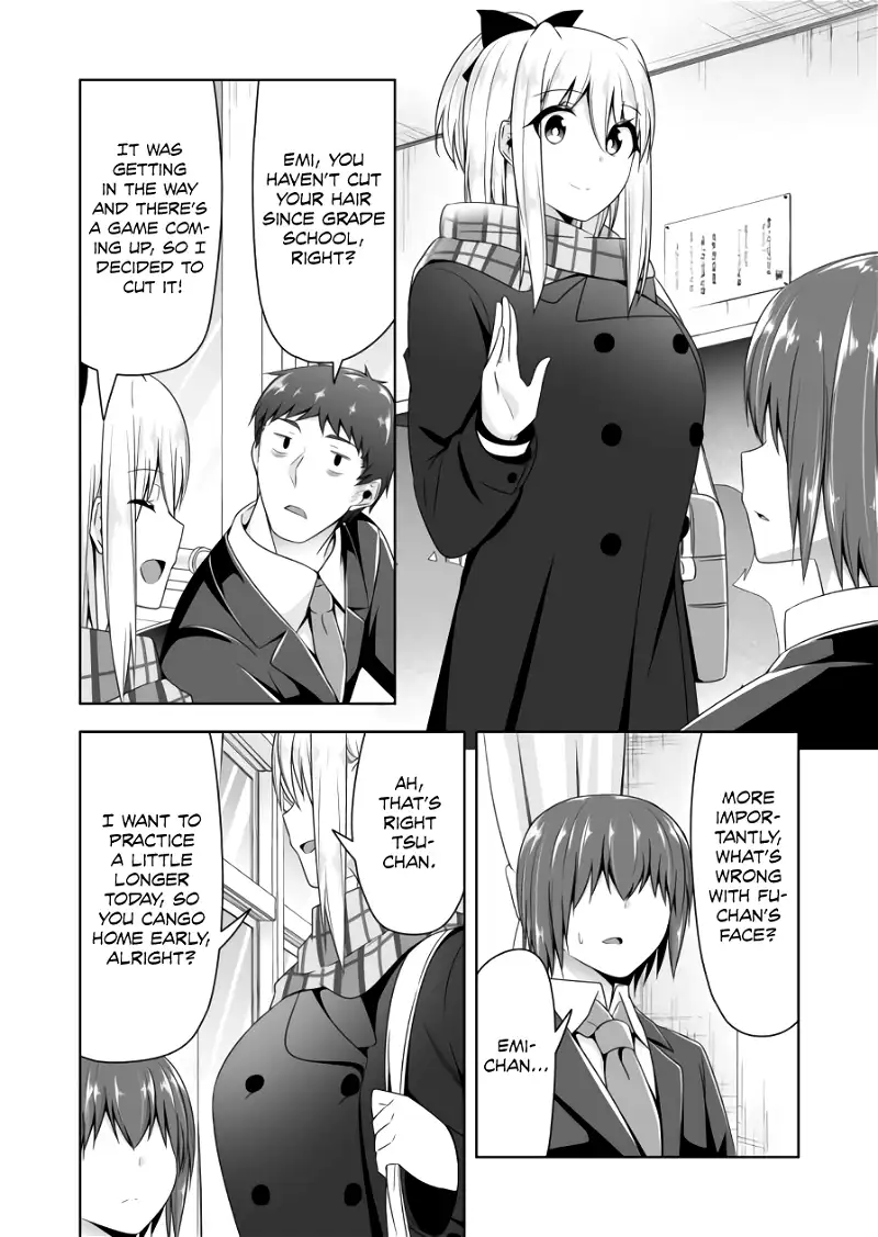 Devilchi - Chapter 83 - Page 3
